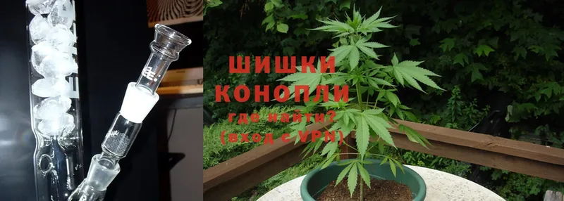 Каннабис Ganja  наркотики  Армавир 